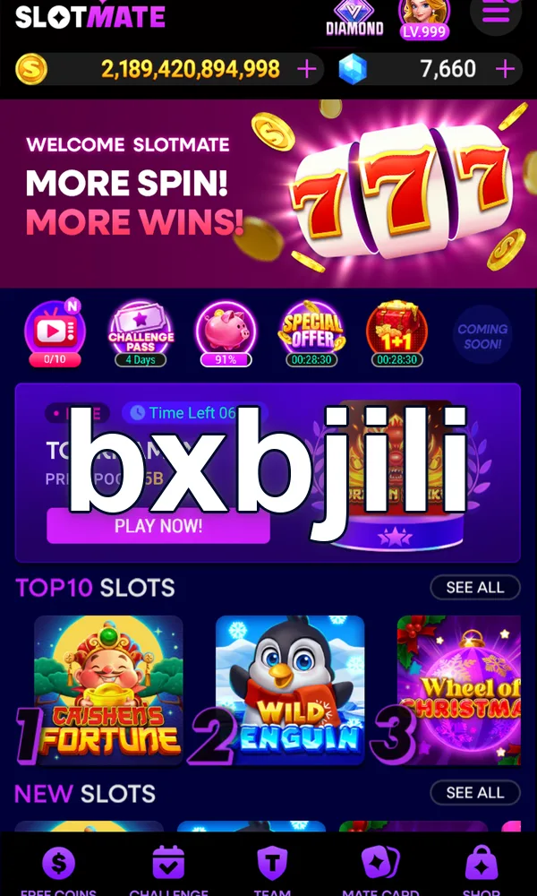 bxbjili APK